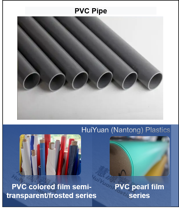 PVC Pipe الأنابيب البلاستيكية